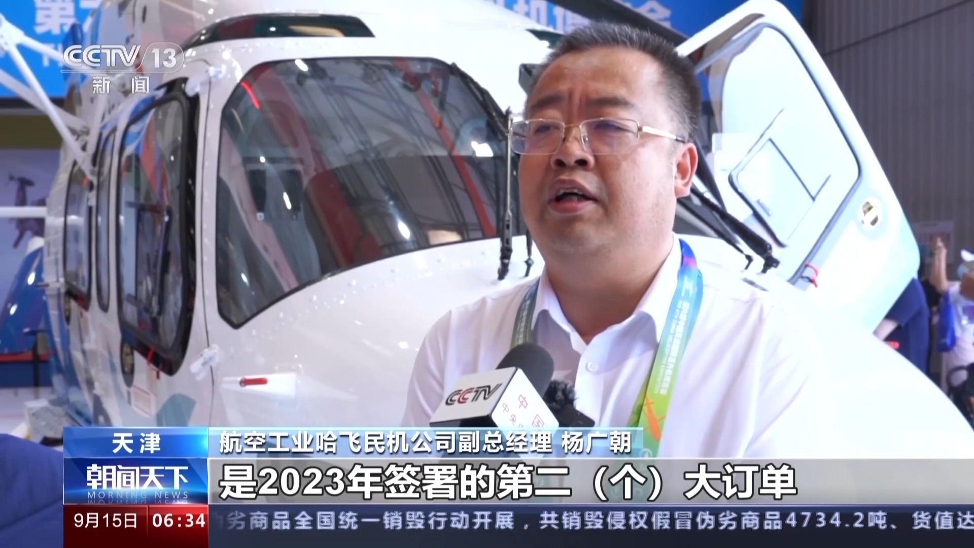 搜狗浏览器